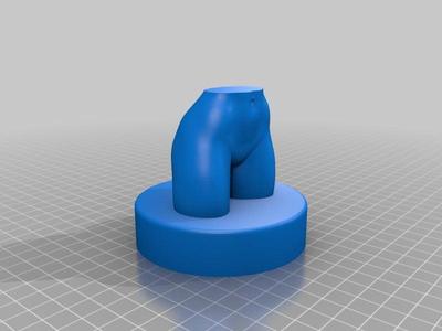 Lea's bottom bust ***Nudity***