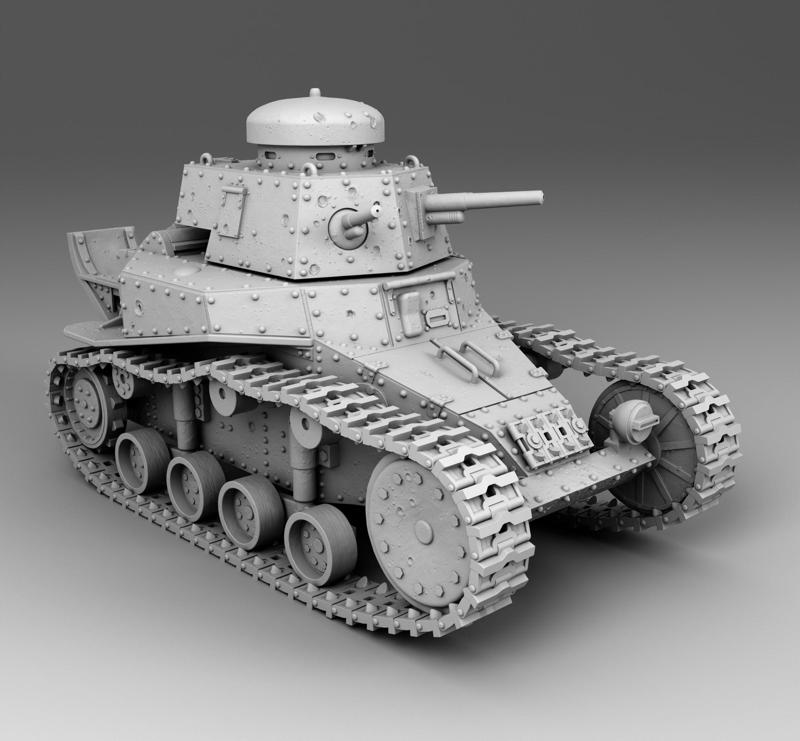USSR tank T-18