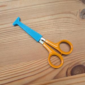 Sheath for Fiskars needlework scissors