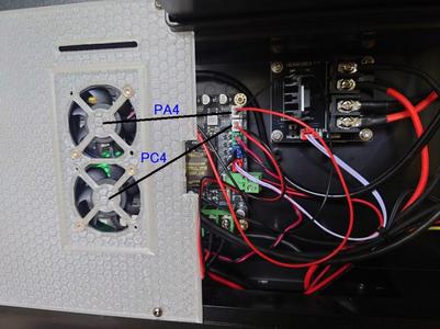 Qidi X-MAX3　Back Panel W40Fan Plus Felt Filter