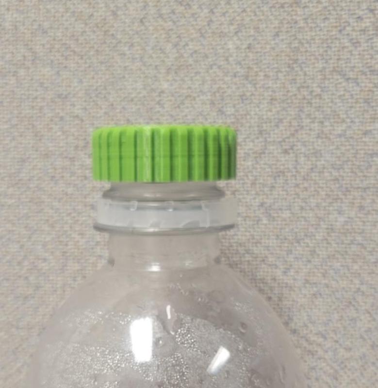 bottle watering cap 