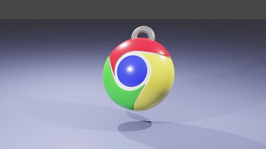 Chrome Symbol Keychain