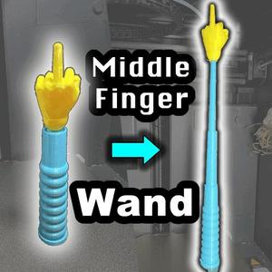 Middle Finger Wand - collapsible/telescoping