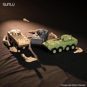 ZBL-09 Armored Infantry Fighting Vehicle_SUNLU.3mf