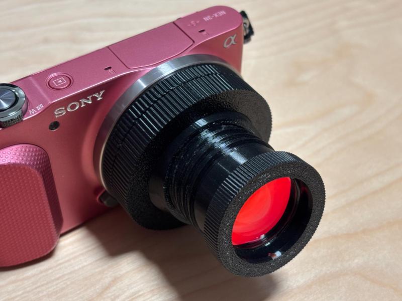 50mm Tilt-Shift Lens E-Mount