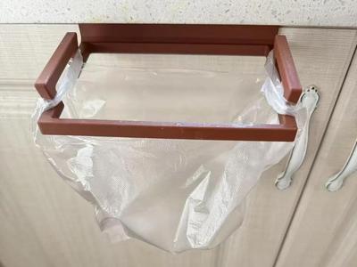 Kitchen Trash Bag Holder