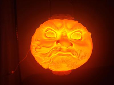 Black Myth: Wuchang - Auspicious Lantern