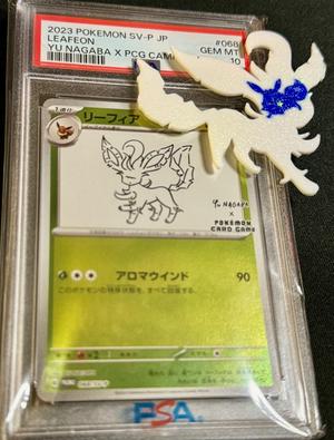 Pokémon Leafeon Evolution Separate Bodies 