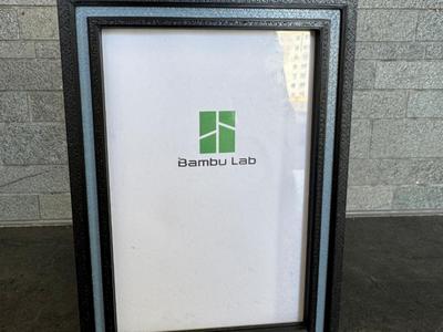 Photo Frame - 10x15cm (4x6 inches)
