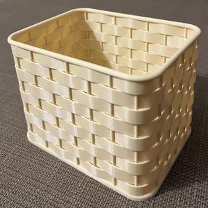 Rounded rectangular woven basket