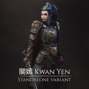 關嫣 Kwan Yen Standalone version[presupported]