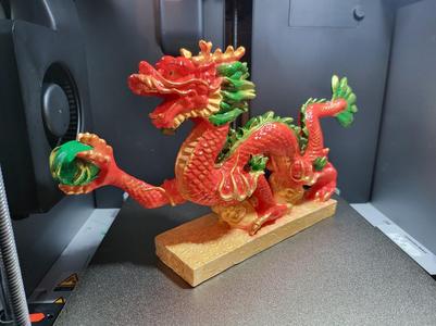 Auspicious Chinese Dragon Playing with a Pearl