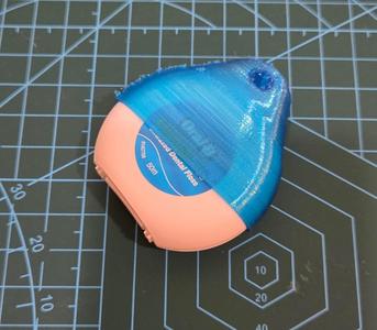 Oral-B Essential Floss Keychain