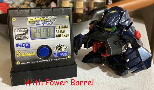 Power Barrel for Thunder Bearga (Crossfire B-daman)