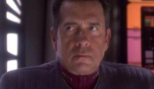 Admiral Ross- Star Trek Figure Head