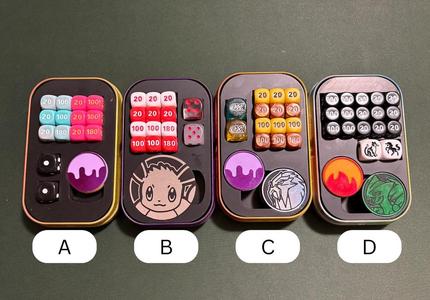 Pokemon mini-tin insert — 2025
