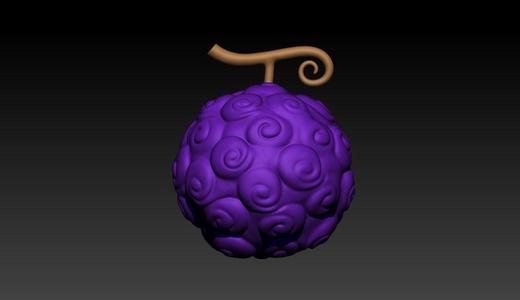 Gomu Gomu no Mi  One Piece Devil Fruit