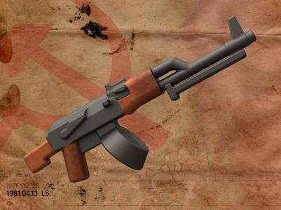 RPK for Lego Minifigures