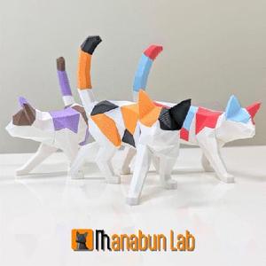 🐈Low Poly Walking Cat Puzzle