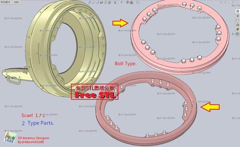 Tiger Tank Early Base ring for drum cupola_B.(STL-1)
