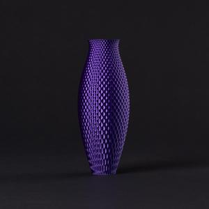 Curved Vase with Wavy Texture (vase mode)