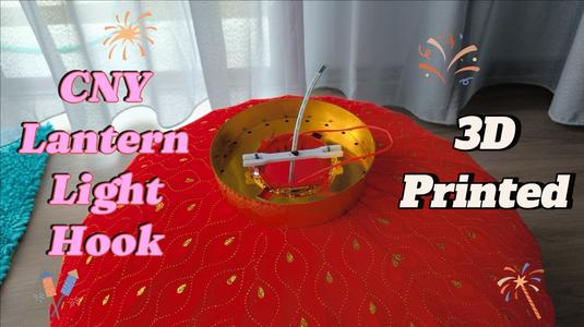 CNY Lantern Light Hook