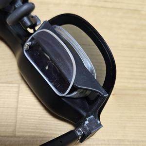 Xreal One BottomReflectionShield2