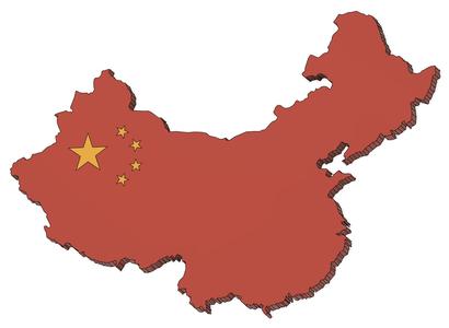 China Country Magnet (parametric)