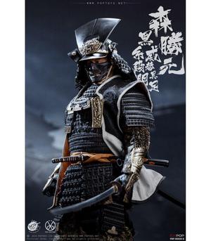 Lord Katsumoto Samurai Armor
