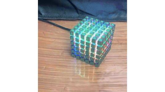 Mini Light Cube