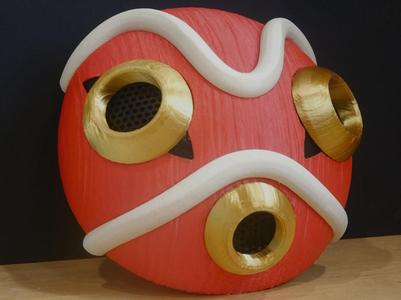 Princess Mononoke Mask with Accessory Pack