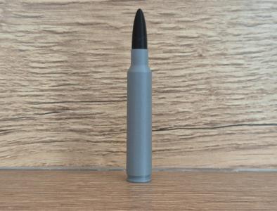 .338 Remington Ultra Magnum