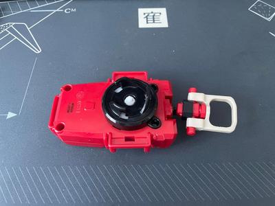 Beyblade X String Launcher Ripcord Attachment