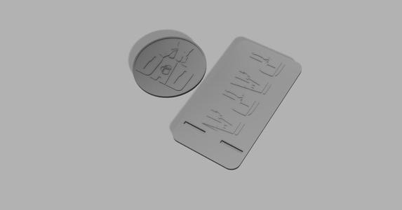 Fathers Day Set Coaster And phone Stand