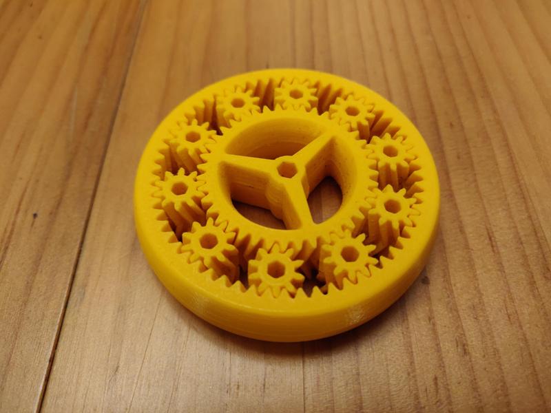 Planetary Gearset 04