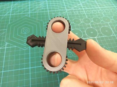 Rail Gear Antistress