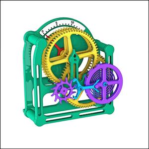 Minute Engine