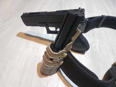 FMA AEP Fastmag Pouch Insert