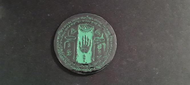 Zonai Coffee Coaster