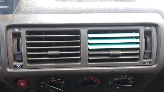Mitsubishi Galant VI air vent grid