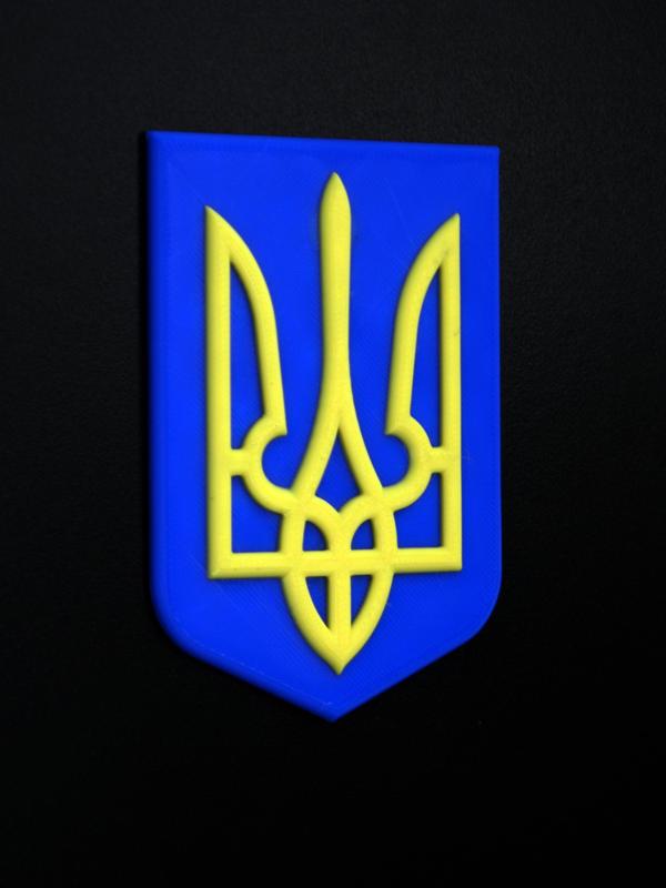 Coat of Arms of Ukraine - Magnet / Plaque