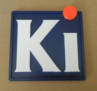 KiCAD Logo