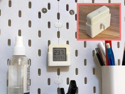 Thermo-hygrometer Shelf - IKEA Pegboard