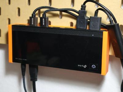 TP-Link 7-port usb hub Skadis mount