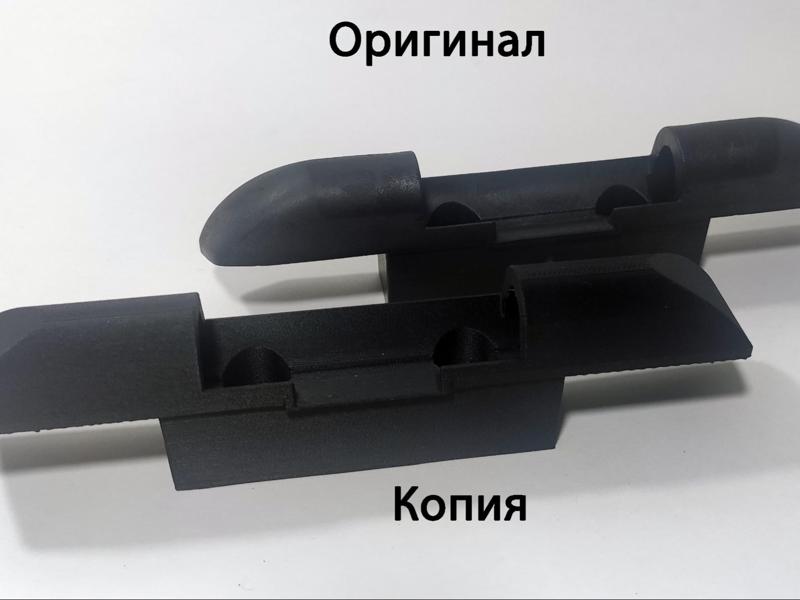 Roof rack mounts
