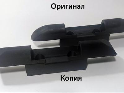 Roof rack mounts