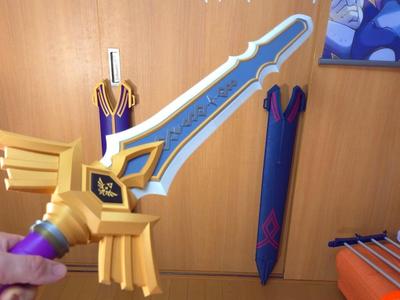 Royal Broadsword/Royal Guard's Sword | Zelda BOTW