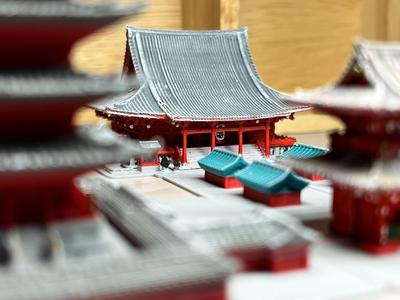Sensō-ji Hall (Asakusa, Tokyo, Japan)