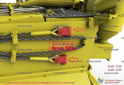 Tiger Tank Lift Side Wire Bracket.(STL-16-35)