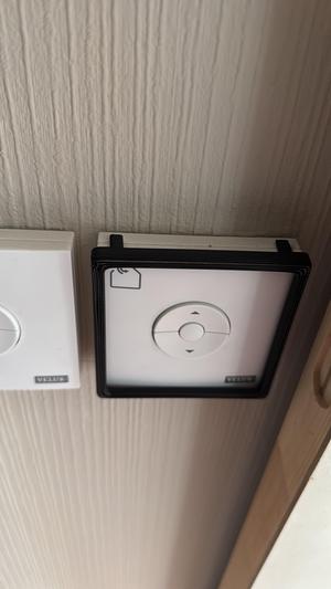 Velux remote control cover
